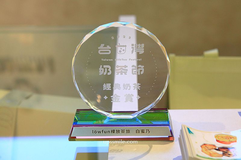 creammm.t 北屯店,台中檸檬塔專賣店插旗北屯區,花型檸檬塔首創,北屯區司康茶飲,台中甜點推薦 creammm.t 北屯店,台中檸檬塔專賣店插旗北屯區,花型檸檬塔首創,北屯區司康茶飲,台中甜點推薦