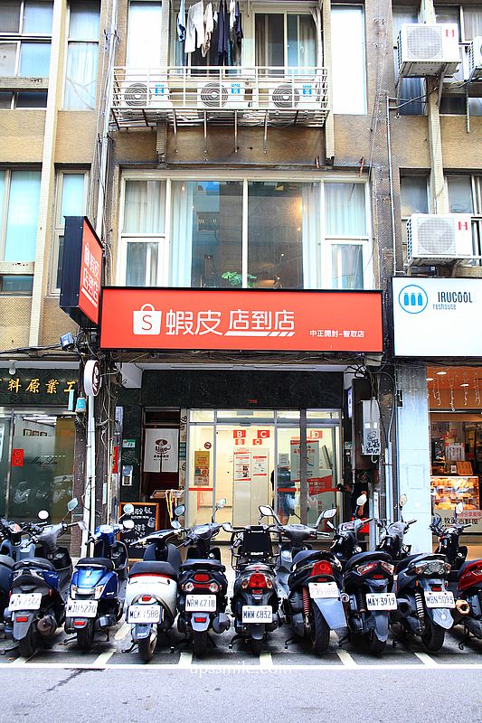 貳氖福商行,台北車站抹茶專賣,隱身台北相機街老宅二樓咖啡廳,台北甜點客製化訂購,北車不限時咖啡廳 貳氖福商行,台北車站抹茶專賣,隱身台北相機街老宅二樓咖啡廳,台北甜點客製化訂購,北車不限時咖啡廳