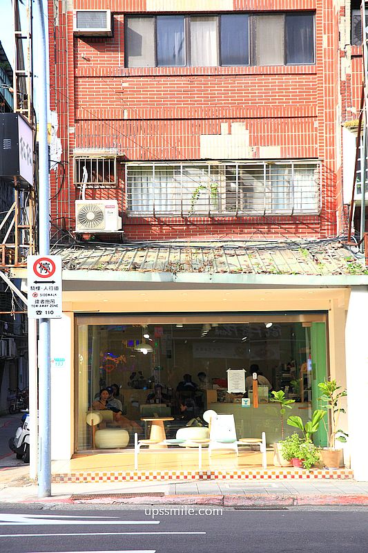 松松咖啡,台北寵物友善咖啡廳,內有黃金獵犬店狗,捷運南京三民站咖啡廳,台北抹茶專賣店 松松咖啡,台北寵物友善咖啡廳,內有黃金獵犬店狗,捷運南京三民站咖啡廳,台北抹茶專賣店