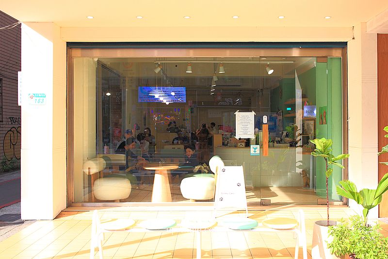 松松咖啡,台北寵物友善咖啡廳,內有黃金獵犬店狗,捷運南京三民站咖啡廳,台北抹茶專賣店 松松咖啡,台北寵物友善咖啡廳,內有黃金獵犬店狗,捷運南京三民站咖啡廳,台北抹茶專賣店