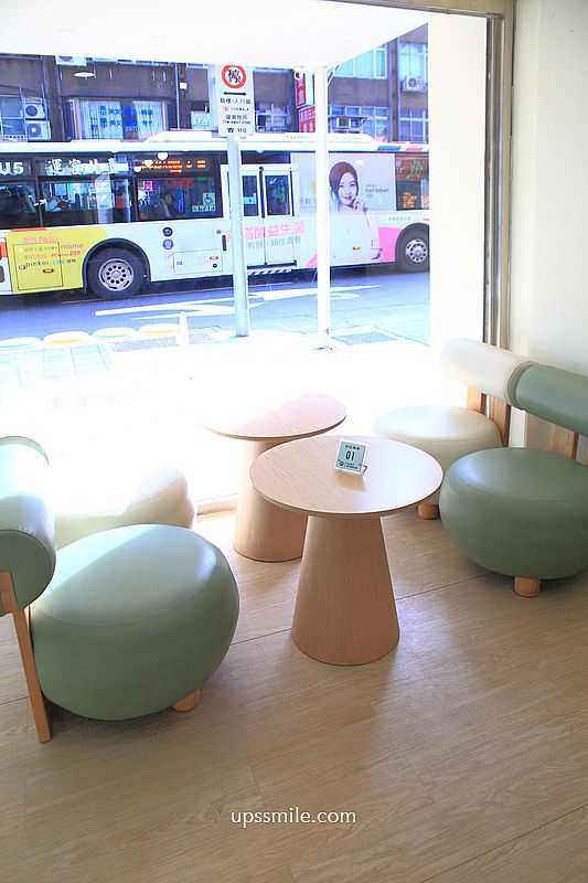 松松咖啡,台北寵物友善咖啡廳,內有黃金獵犬店狗,捷運南京三民站咖啡廳,台北抹茶專賣店 松松咖啡,台北寵物友善咖啡廳,內有黃金獵犬店狗,捷運南京三民站咖啡廳,台北抹茶專賣店