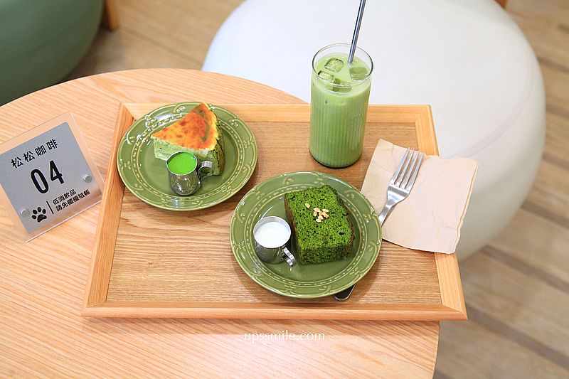 松松咖啡,台北寵物友善咖啡廳,內有黃金獵犬店狗,捷運南京三民站咖啡廳,台北抹茶專賣店 松松咖啡,台北寵物友善咖啡廳,內有黃金獵犬店狗,捷運南京三民站咖啡廳,台北抹茶專賣店