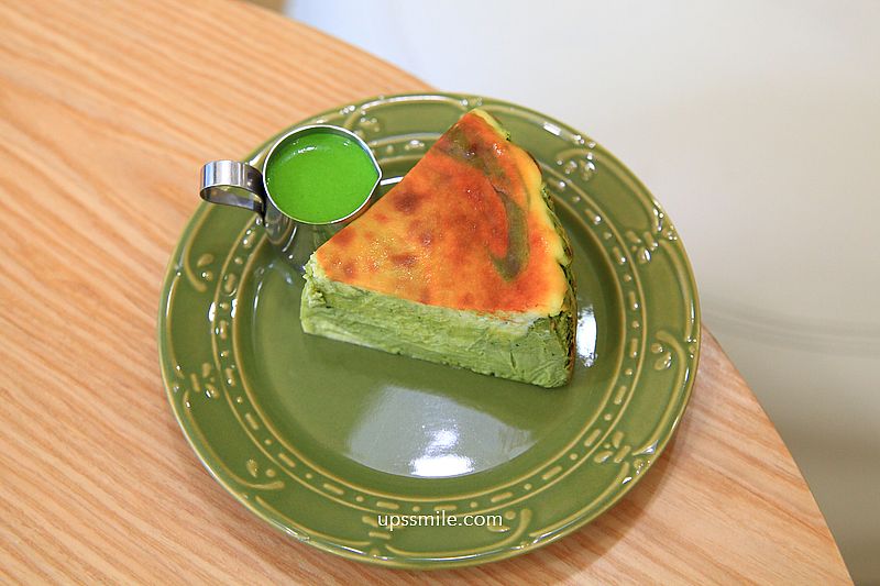 松松咖啡,台北寵物友善咖啡廳,內有黃金獵犬店狗,捷運南京三民站咖啡廳,台北抹茶專賣店 松松咖啡,台北寵物友善咖啡廳,內有黃金獵犬店狗,捷運南京三民站咖啡廳,台北抹茶專賣店