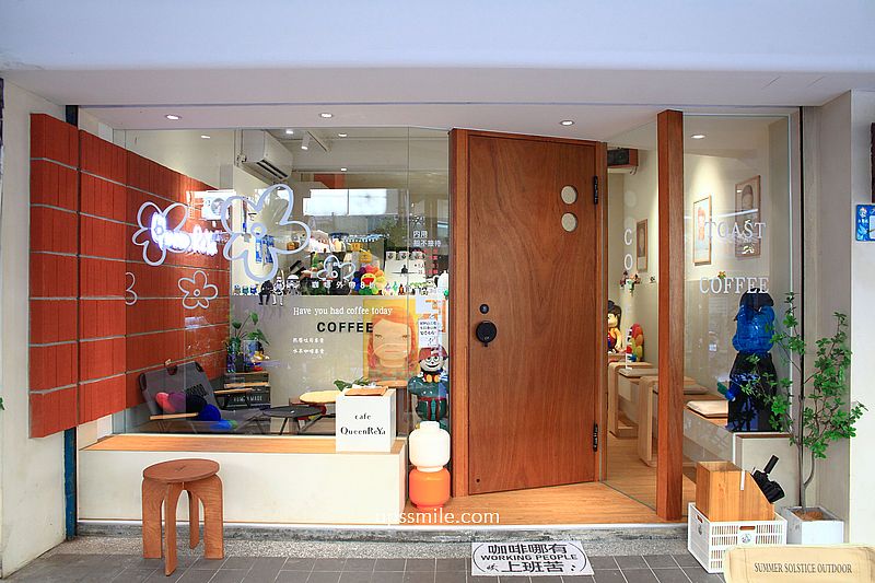 QueenReYa cafe 皇后熱壓吐司咖啡,永和樂華夜市早午餐咖啡廳,滿屋奈良美智,捷運頂溪站咖啡廳 QueenReYa cafe 皇后熱壓吐司咖啡,永和樂華夜市早午餐咖啡廳,滿屋奈良美智,捷運頂溪站咖啡廳