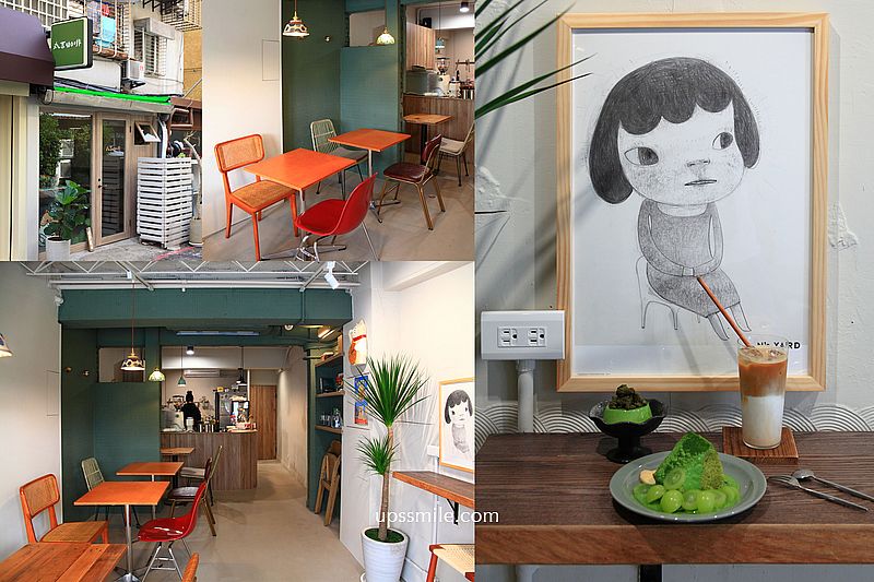 丸吉咖啡溫州店,搬家新店址,公館站大安區咖啡廳,台北抹茶專賣店,好吃抹茶戚風蛋糕與小山園抹茶布丁 丸吉咖啡溫州店,搬家新店址,公館站大安區咖啡廳,台北抹茶專賣店,好吃抹茶戚風蛋糕與小山園抹茶布丁