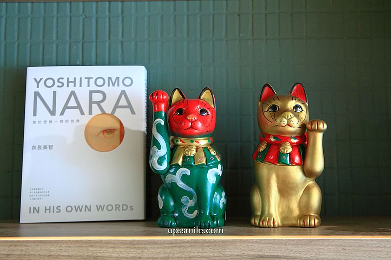 丸吉咖啡溫州店,搬家新店址,公館站大安區咖啡廳,台北抹茶專賣店,好吃抹茶戚風蛋糕與小山園抹茶布丁 丸吉咖啡溫州店,搬家新店址,公館站大安區咖啡廳,台北抹茶專賣店,好吃抹茶戚風蛋糕與小山園抹茶布丁