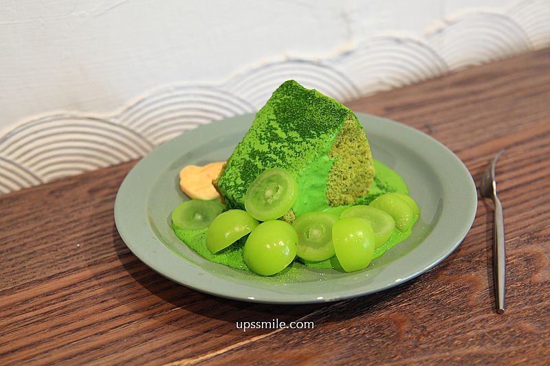 丸吉咖啡溫州店,搬家新店址,公館站大安區咖啡廳,台北抹茶專賣店,好吃抹茶戚風蛋糕與小山園抹茶布丁 丸吉咖啡溫州店,搬家新店址,公館站大安區咖啡廳,台北抹茶專賣店,好吃抹茶戚風蛋糕與小山園抹茶布丁