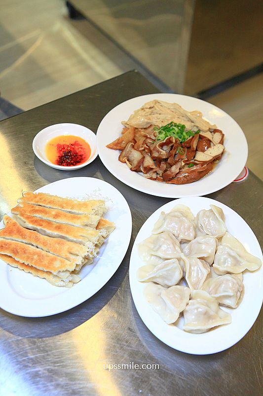 【台北捷運忠孝復興站】大舅媽鍋貼,隱藏正義國宅裡水餃鍋貼店,台北鍋貼排名 【台北捷運忠孝復興站】大舅媽鍋貼,隱藏正義國宅裡水餃鍋貼店,台北鍋貼排名