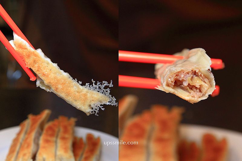 【台北捷運忠孝復興站】大舅媽鍋貼,隱藏正義國宅裡水餃鍋貼店,台北鍋貼排名 【台北捷運忠孝復興站】大舅媽鍋貼,隱藏正義國宅裡水餃鍋貼店,台北鍋貼排名