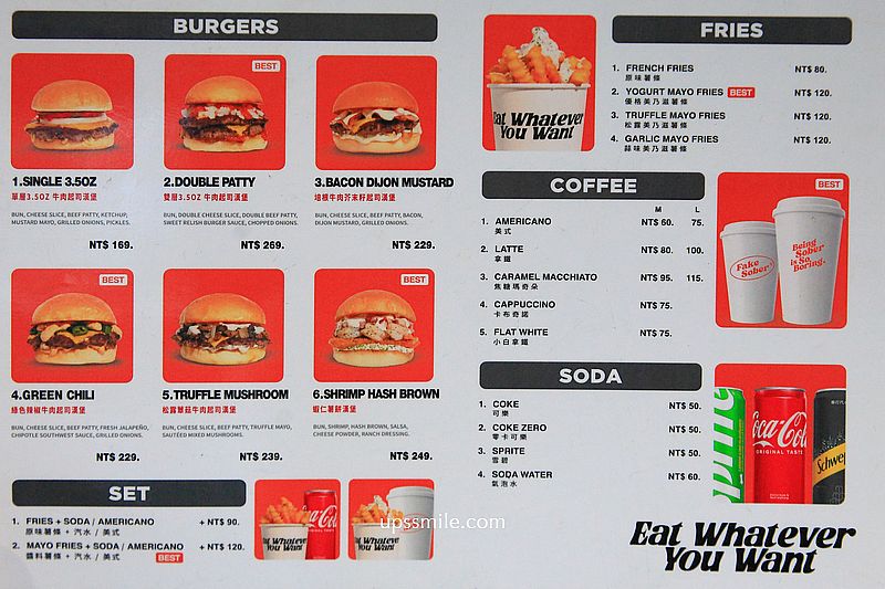 Sober & Burger，Fake Sober開漢堡店，新開幕信義區街頭漢堡專賣店，金屬未來感風格