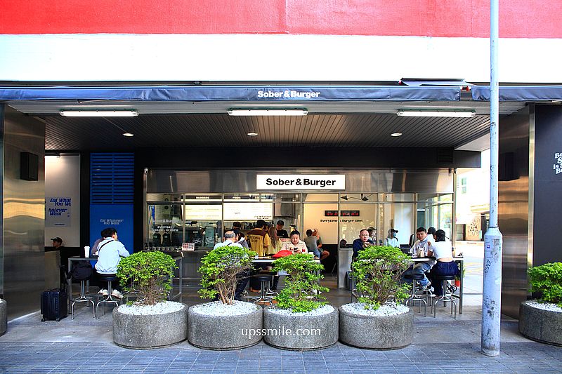 Sober & Burger,Fake Sober開漢堡店,新開幕信義區街頭漢堡專賣店,金屬未來感風格 Sober & Burger,Fake Sober開漢堡店,新開幕信義區街頭漢堡專賣店,金屬未來感風格