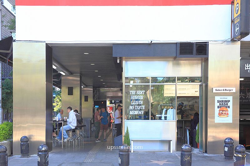 Sober & Burger,Fake Sober開漢堡店,新開幕信義區街頭漢堡專賣店,金屬未來感風格 Sober & Burger,Fake Sober開漢堡店,新開幕信義區街頭漢堡專賣店,金屬未來感風格