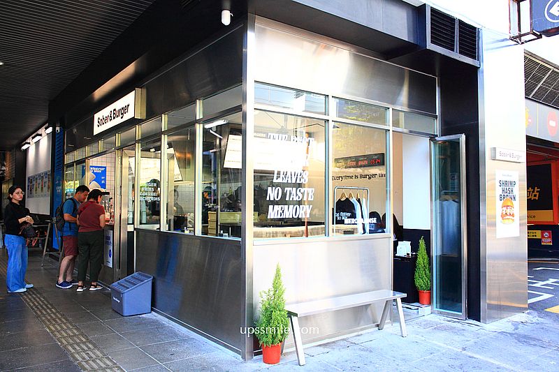 Sober & Burger，Fake Sober開漢堡店，新開幕信義區街頭漢堡專賣店，金屬未來感風格