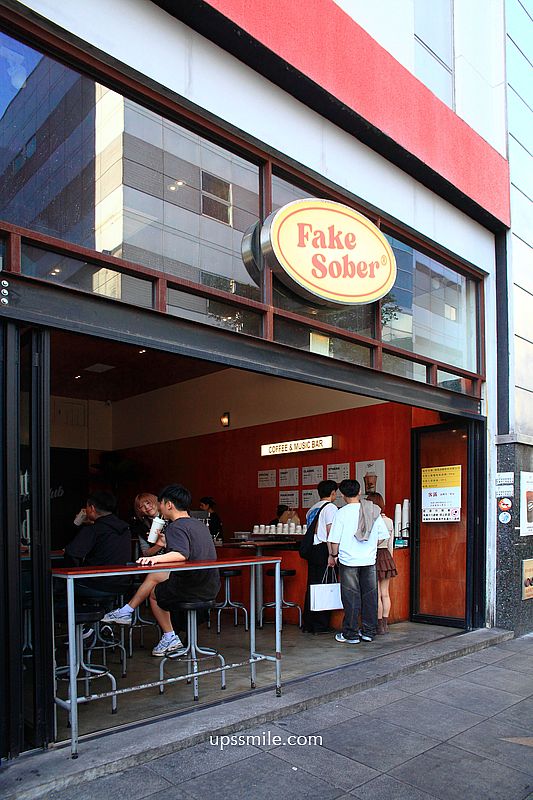 Sober & Burger,Fake Sober開漢堡店,新開幕信義區街頭漢堡專賣店,金屬未來感風格 Sober & Burger,Fake Sober開漢堡店,新開幕信義區街頭漢堡專賣店,金屬未來感風格