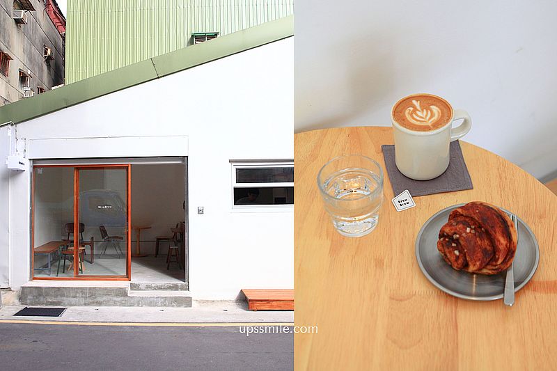 BrewBrew咖啡,捷運中山站新開幕純白木質調咖啡廳,偽出國東京咖啡廳小店,台北肉桂捲推薦 BrewBrew咖啡,捷運中山站新開幕純白木質調咖啡廳,偽出國東京咖啡廳小店,台北肉桂捲推薦