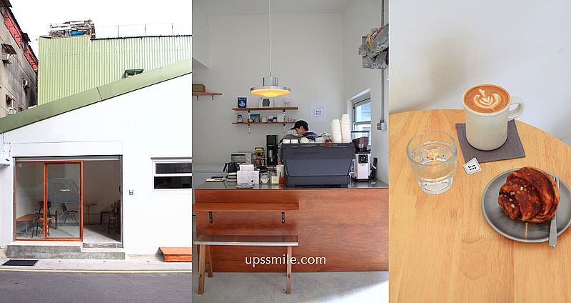 網站近期文章：BrewBrew咖啡，捷運中山站新開幕純白木質調咖啡廳，偽出國東京咖啡廳小店，台北肉桂捲推薦