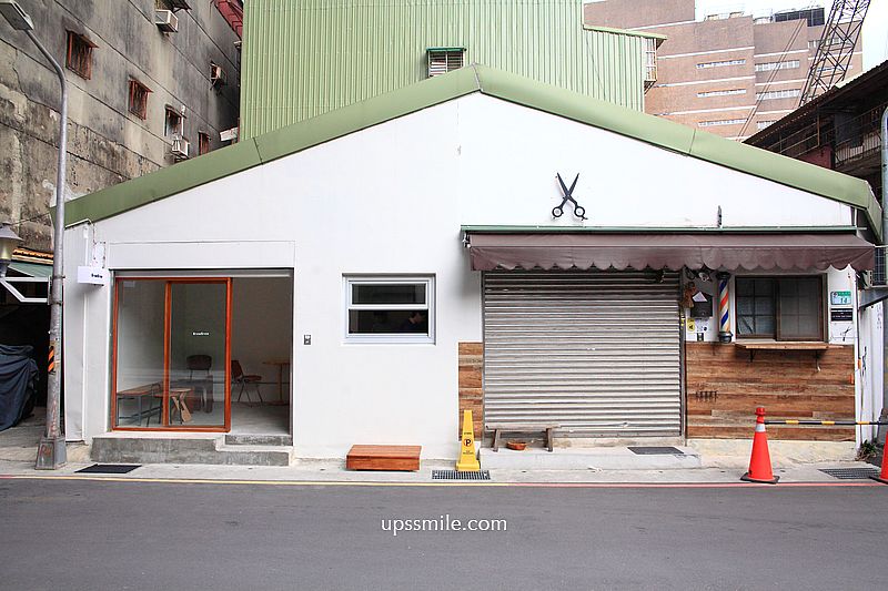 BrewBrew咖啡,捷運中山站新開幕純白木質調咖啡廳,偽出國東京咖啡廳小店,台北肉桂捲推薦 BrewBrew咖啡,捷運中山站新開幕純白木質調咖啡廳,偽出國東京咖啡廳小店,台北肉桂捲推薦