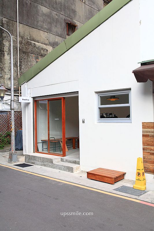 BrewBrew咖啡,捷運中山站新開幕純白木質調咖啡廳,偽出國東京咖啡廳小店,台北肉桂捲推薦 BrewBrew咖啡,捷運中山站新開幕純白木質調咖啡廳,偽出國東京咖啡廳小店,台北肉桂捲推薦