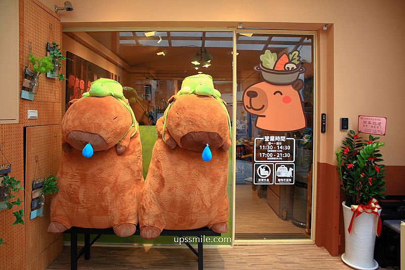 水豚屋,台北信義區水豚屋日式涮涮鍋,台北水豚寵物友善餐廳,捷運市府站美食 水豚屋,台北信義區水豚屋日式涮涮鍋,台北水豚寵物友善餐廳,捷運市府站美食