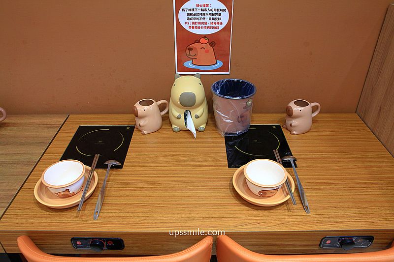 水豚屋,台北信義區水豚屋日式涮涮鍋,台北水豚寵物友善餐廳,捷運市府站美食 水豚屋,台北信義區水豚屋日式涮涮鍋,台北水豚寵物友善餐廳,捷運市府站美食