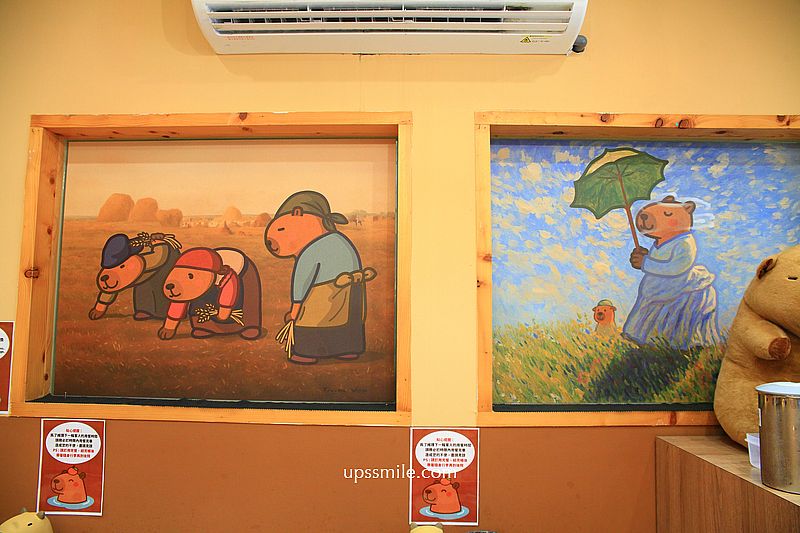 水豚屋,台北信義區水豚屋日式涮涮鍋,台北水豚寵物友善餐廳,捷運市府站美食 水豚屋,台北信義區水豚屋日式涮涮鍋,台北水豚寵物友善餐廳,捷運市府站美食