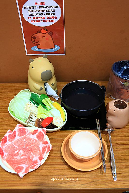 水豚屋,台北信義區水豚屋日式涮涮鍋,台北水豚寵物友善餐廳,捷運市府站美食 水豚屋,台北信義區水豚屋日式涮涮鍋,台北水豚寵物友善餐廳,捷運市府站美食