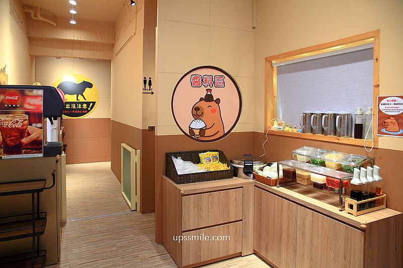 水豚屋,台北信義區水豚屋日式涮涮鍋,台北水豚寵物友善餐廳,捷運市府站美食 水豚屋,台北信義區水豚屋日式涮涮鍋,台北水豚寵物友善餐廳,捷運市府站美食