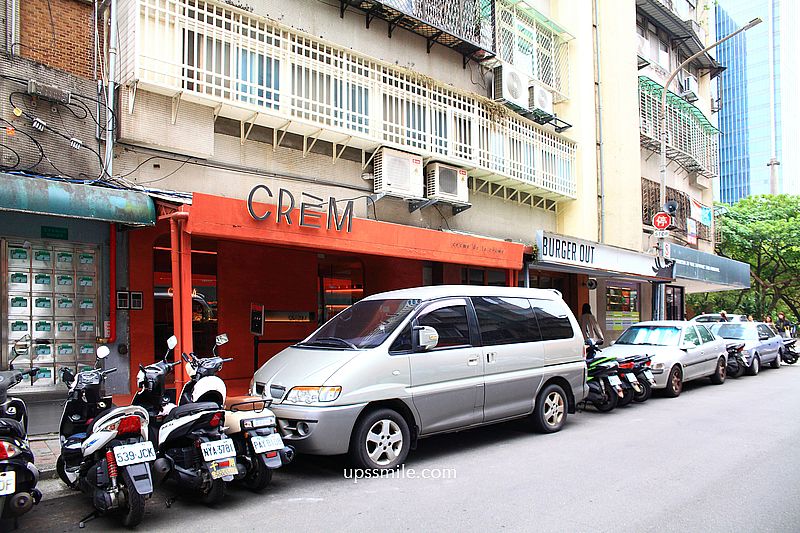 CREM奶油甜點專門店,珊瑚橘色台北甜點專賣店,被火鍋店耽誤的甜點 CREM奶油甜點專門店,珊瑚橘色台北甜點專賣店,被火鍋店耽誤的甜點
