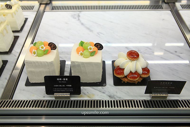 CREM奶油甜點專門店,珊瑚橘色台北甜點專賣店,被火鍋店耽誤的甜點 CREM奶油甜點專門店,珊瑚橘色台北甜點專賣店,被火鍋店耽誤的甜點