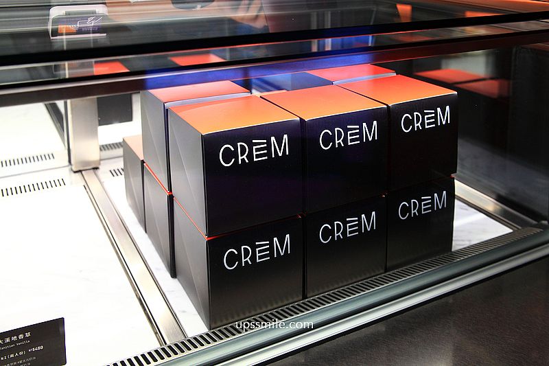 CREM奶油甜點專門店,珊瑚橘色台北甜點專賣店,被火鍋店耽誤的甜點 CREM奶油甜點專門店,珊瑚橘色台北甜點專賣店,被火鍋店耽誤的甜點