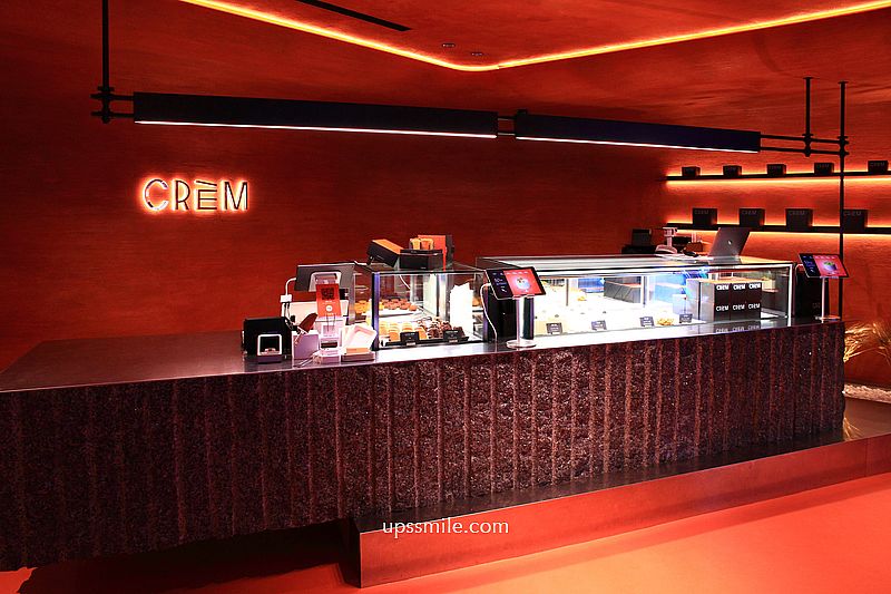 CREM奶油甜點專門店,珊瑚橘色台北甜點專賣店,被火鍋店耽誤的甜點 CREM奶油甜點專門店,珊瑚橘色台北甜點專賣店,被火鍋店耽誤的甜點
