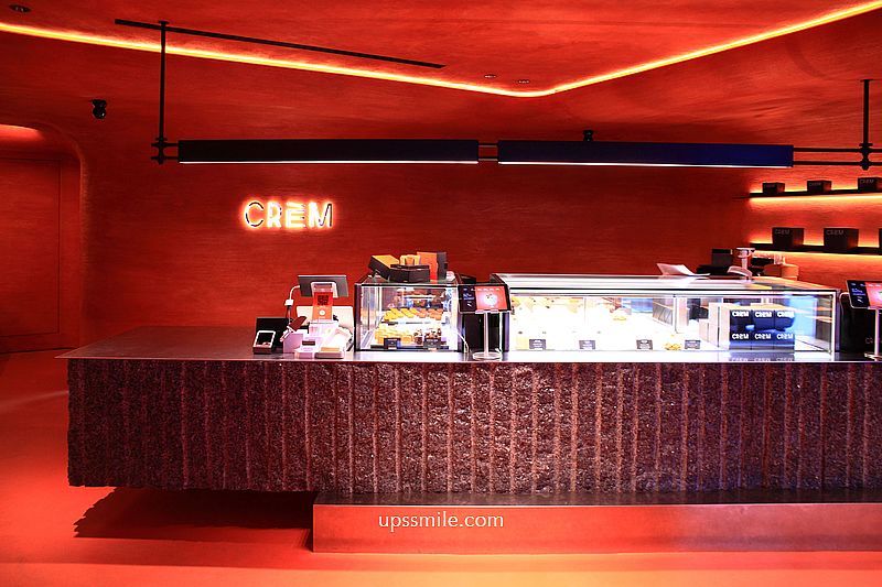 CREM奶油甜點專門店,珊瑚橘色台北甜點專賣店,被火鍋店耽誤的甜點 CREM奶油甜點專門店,珊瑚橘色台北甜點專賣店,被火鍋店耽誤的甜點