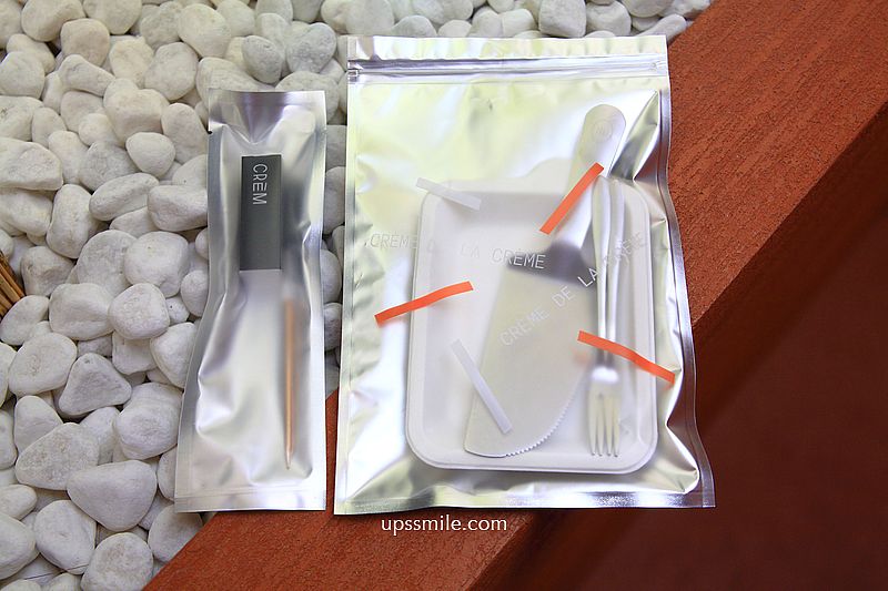 CREM奶油甜點專門店,珊瑚橘色台北甜點專賣店,被火鍋店耽誤的甜點 CREM奶油甜點專門店,珊瑚橘色台北甜點專賣店,被火鍋店耽誤的甜點