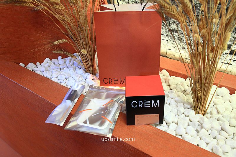 CREM奶油甜點專門店,珊瑚橘色台北甜點專賣店,被火鍋店耽誤的甜點 CREM奶油甜點專門店,珊瑚橘色台北甜點專賣店,被火鍋店耽誤的甜點