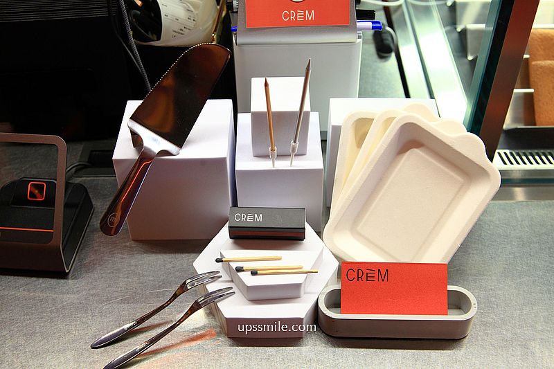 CREM奶油甜點專門店,珊瑚橘色台北甜點專賣店,被火鍋店耽誤的甜點 CREM奶油甜點專門店,珊瑚橘色台北甜點專賣店,被火鍋店耽誤的甜點