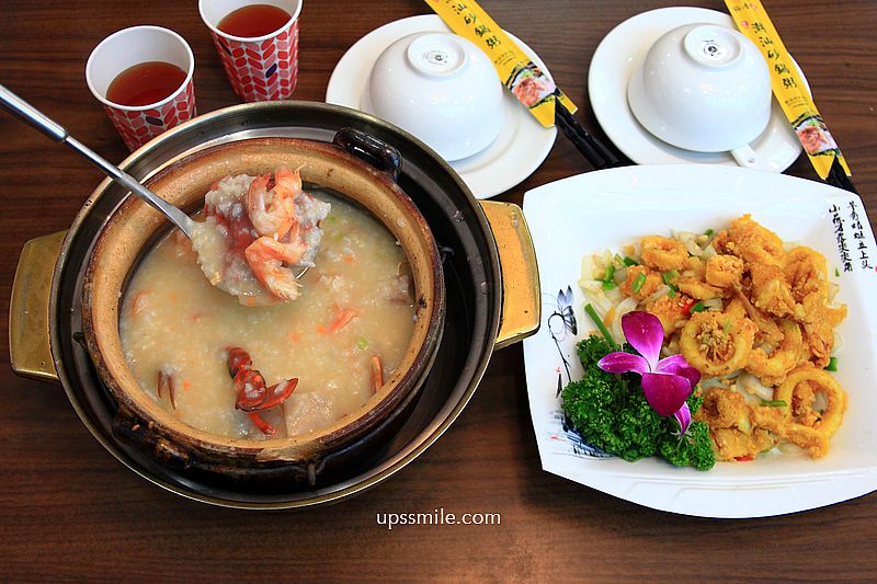 【萬華美食】稻香園陳記潮汕砂鍋粥萬華總店，台北神等級好吃海鮮粥快炒，龍山寺站美食必吃