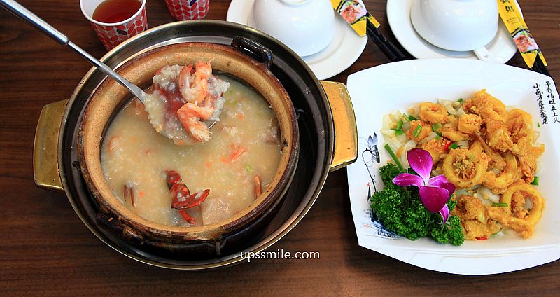 網站近期文章：【萬華美食】稻香園陳記潮汕砂鍋粥萬華總店，台北神等級好吃海鮮粥快炒，龍山寺站美食必吃