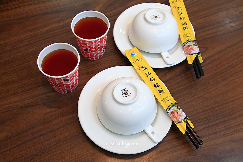 【萬華美食】稻香園陳記潮汕砂鍋粥萬華總店，台北神等級好吃海鮮粥快炒，龍山寺站美食必吃