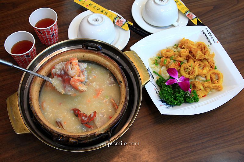 【萬華美食】稻香園陳記潮汕砂鍋粥萬華總店，台北神等級好吃海鮮粥快炒，龍山寺站美食必吃