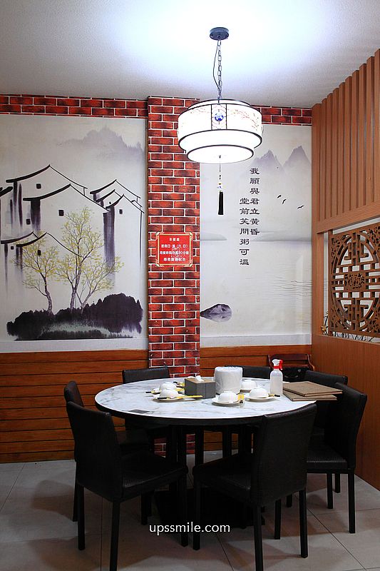 【萬華美食】稻香園陳記潮汕砂鍋粥萬華總店，台北神等級好吃海鮮粥快炒，龍山寺站美食必吃