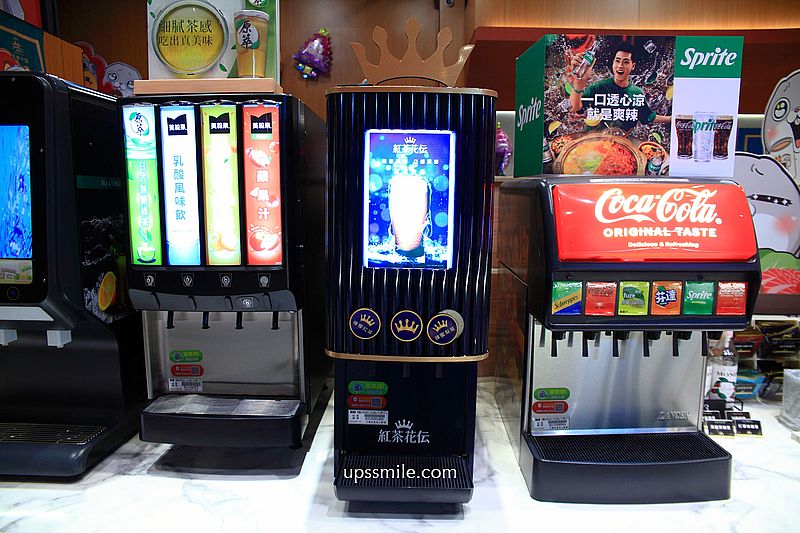 嗑肉石鍋永和民權店二代店，中永和火鍋自助吧吃到飽，必點浮誇肉瀑布，永和宵夜