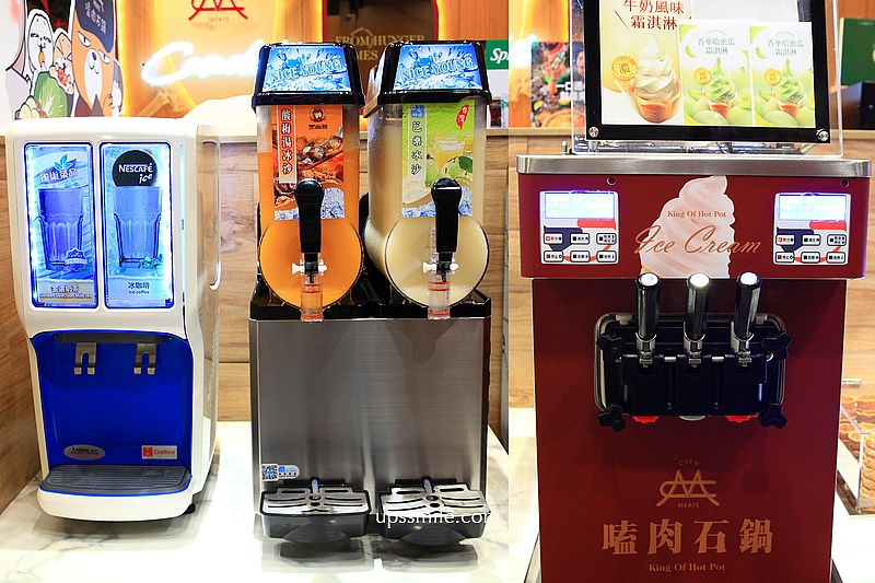 嗑肉石鍋永和民權店二代店，中永和火鍋自助吧吃到飽，必點浮誇肉瀑布，永和宵夜