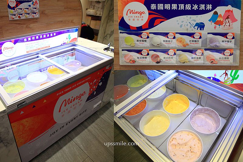 嗑肉石鍋永和民權店二代店，中永和火鍋自助吧吃到飽，必點浮誇肉瀑布，永和宵夜