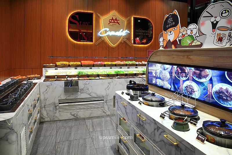 嗑肉石鍋永和民權店二代店，中永和火鍋自助吧吃到飽，必點浮誇肉瀑布，永和宵夜