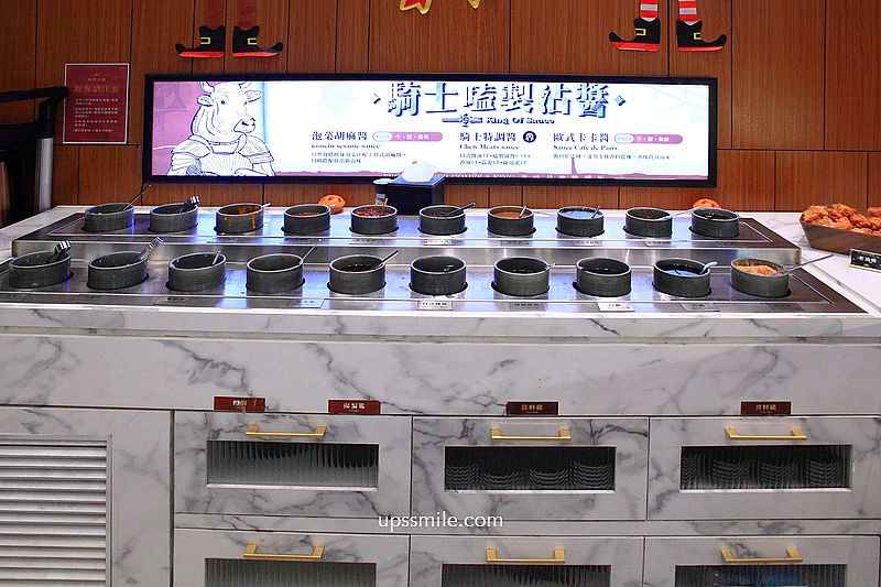 嗑肉石鍋永和民權店二代店，中永和火鍋自助吧吃到飽，必點浮誇肉瀑布，永和宵夜