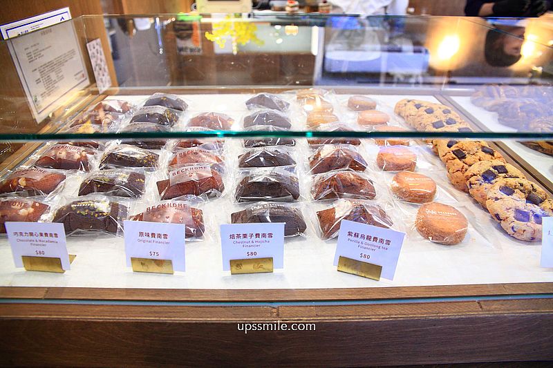 貝克宅南京店，2025搬家新店址，捷運南京復興站磚紅色咖啡廳，台北甜點戚風蛋糕推薦