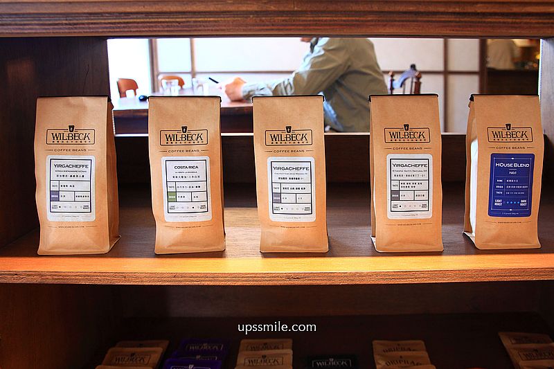 貝克宅南京店,2025搬家新店址,捷運南京復興站磚紅色咖啡廳,台北甜點戚風蛋糕推薦 貝克宅南京店,2025搬家新店址,捷運南京復興站磚紅色咖啡廳,台北甜點戚風蛋糕推薦