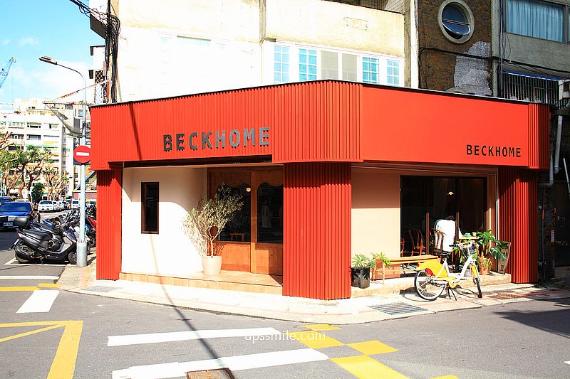 貝克宅南京店,2025搬家新店址,捷運南京復興站磚紅色咖啡廳,台北甜點戚風蛋糕推薦 貝克宅南京店,2025搬家新店址,捷運南京復興站磚紅色咖啡廳,台北甜點戚風蛋糕推薦