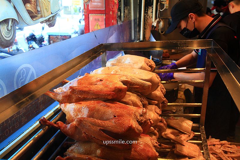 阿城鵝肉土城總店,台北米其林必比登推薦鵝肉,白斬煙燻鵝肉專賣店 阿城鵝肉土城總店,台北米其林必比登推薦鵝肉,白斬煙燻鵝肉專賣店