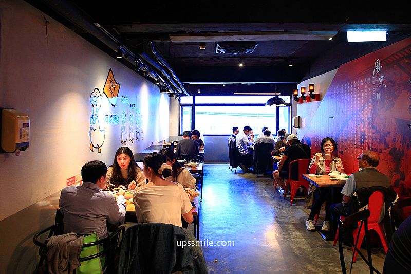 阿城鵝肉土城總店,台北米其林必比登推薦鵝肉,白斬煙燻鵝肉專賣店 阿城鵝肉土城總店,台北米其林必比登推薦鵝肉,白斬煙燻鵝肉專賣店